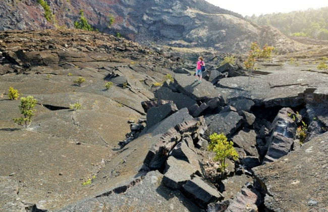 Senderismo por el Parque Nacional de los Volcanes de Hawái - Foto 6