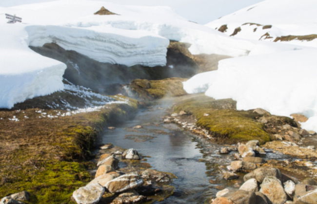 Tour dell'aurora boreale alle terme del fiume Reykjadalur - Foto 2