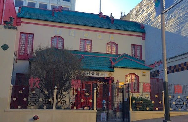 Tour gastronómico por San Francisco - Foto 8
