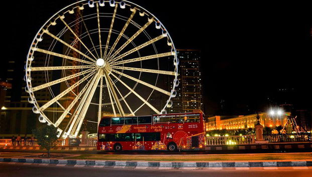 Sharjah
