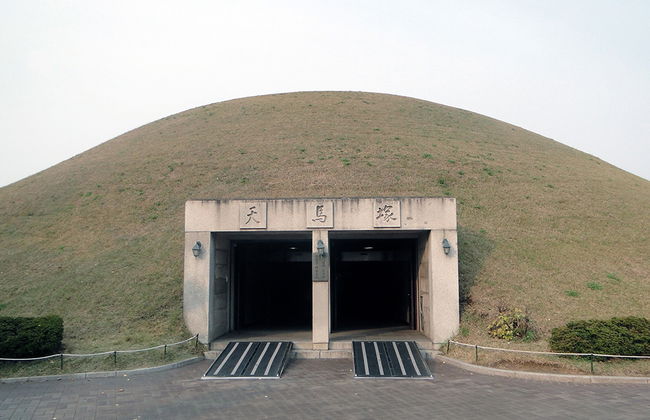 Gyeongju - Ganztägige Private Tour - Foto 3