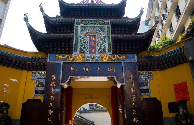 Full Day Chongqing Highlights - Private - Photo 3