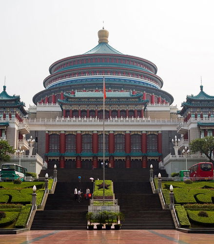 Foto de Excursión de un día completo a los lugares más destacados de Chongqing - Privada