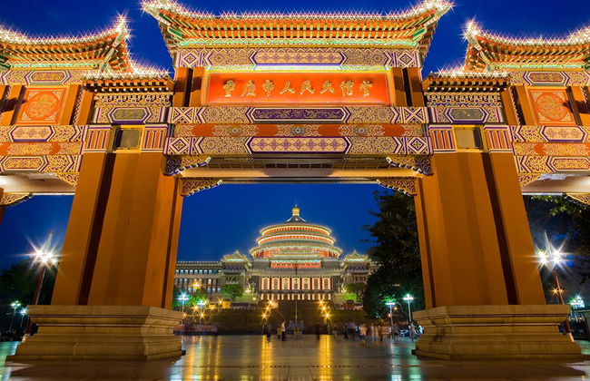 Full Day Chongqing Highlights - Private - Photo 2