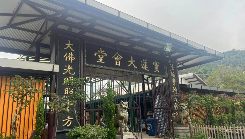 Entdecken Sie Lantau und seine kulturellen Schätze – Ganztägige private Tour - Foto 1