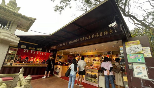 Entdecken Sie Lantau und seine kulturellen Schätze – Ganztägige private Tour - Foto 2