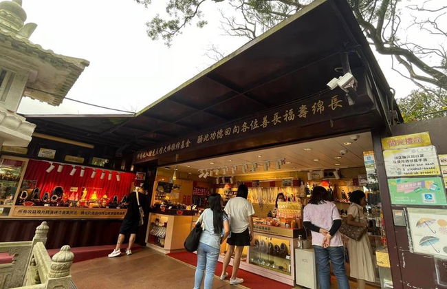 Discover Lantau and its Cultural Treasures – Full-Day Private Tour - Photo 2