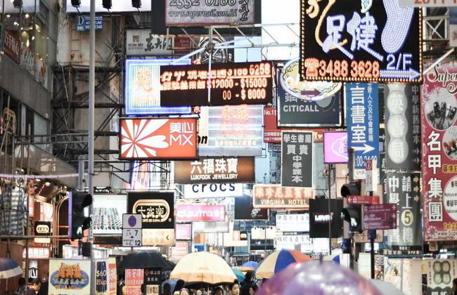 Excursión por la ciudad de Hong Kong desde la terminal de cruceros Kai Tak - Foto 3