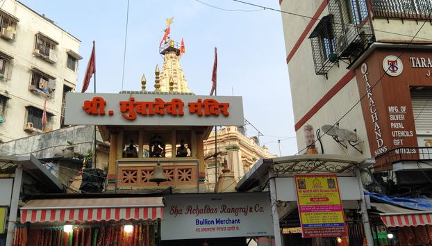 Mumbai Bike Tour - Foto 4