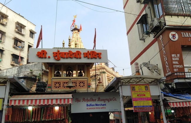 Mumbai Bike Tour - Foto 4