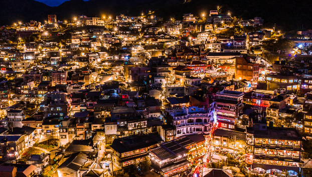 Excursión privada de día completo - Jiufen y Pingxi - Foto 2