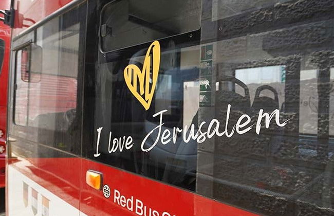 Ônibus turístico de Jerusalém - Foto 4