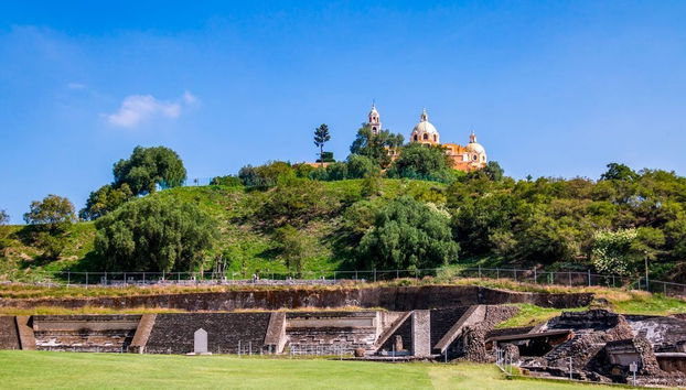 Private Excursion from Mexico City - Photo 4