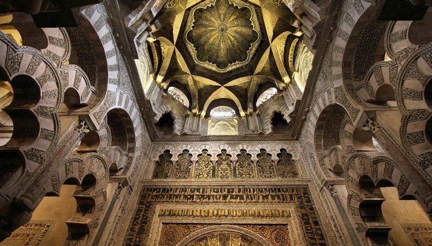 Tour privato della Moschea di Cordova - Foto 2