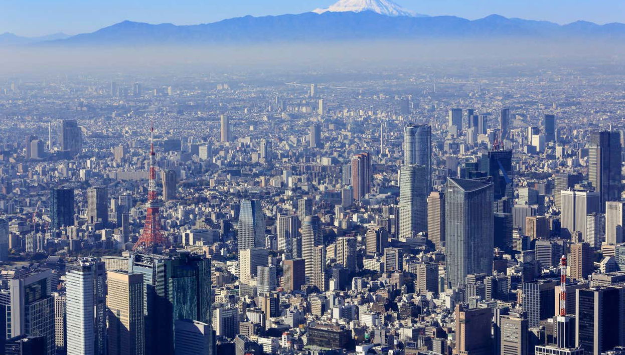 Tour completo di Tokyo - Foto 1