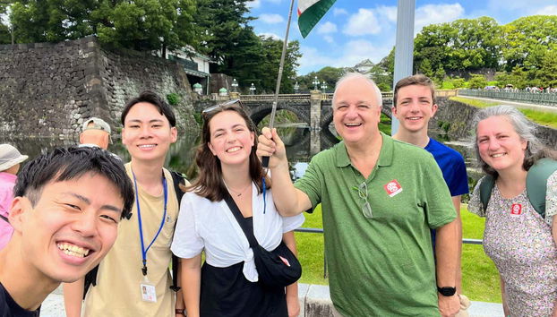 Tour de Tokio al completo - Foto 2