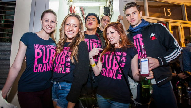 Hong Kong Pub Crawl - Photo 3