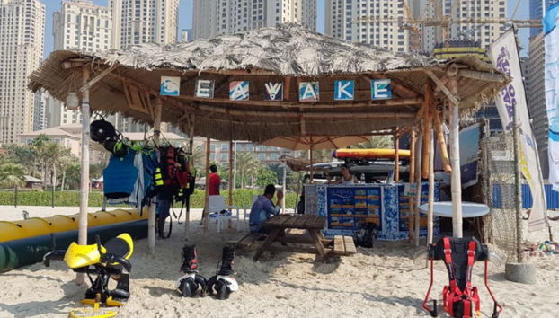 Flyboard à Dubaï - Photo 2