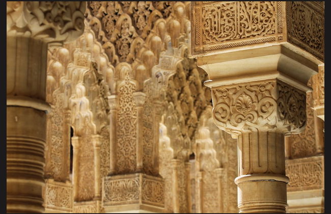 Alhambra Granada Day Trip - Photo 6