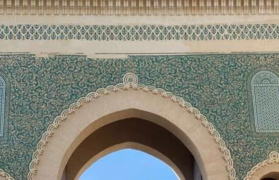 Fez Medina Guided Tour - Foto 6