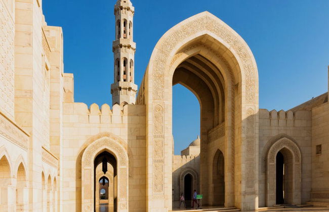 Muscat Private Tour - Photo 5