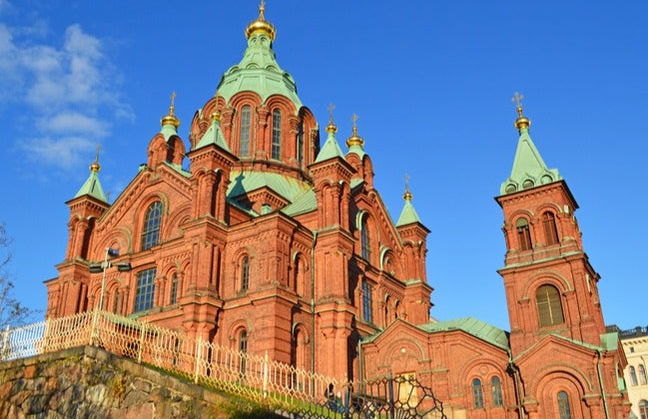 Helsinki City Tour + Seurasaari Open-Air Museum - Photo 6