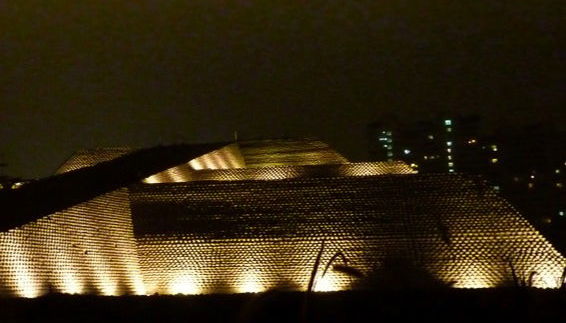 Lima Archaeology Tour & Dinner - Photo 4
