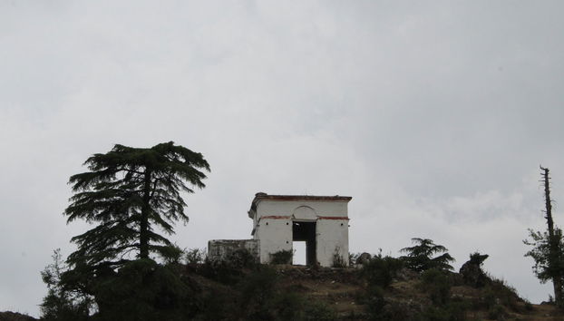 Hathipaon, George Everest House & Doon Valley - Photo 3