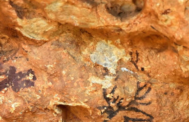 Abrics de l'Ermita Rock Art - Photo 7