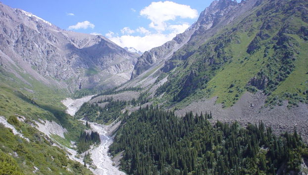 Ala Archa National Park Half-Day Trip - Photo 3