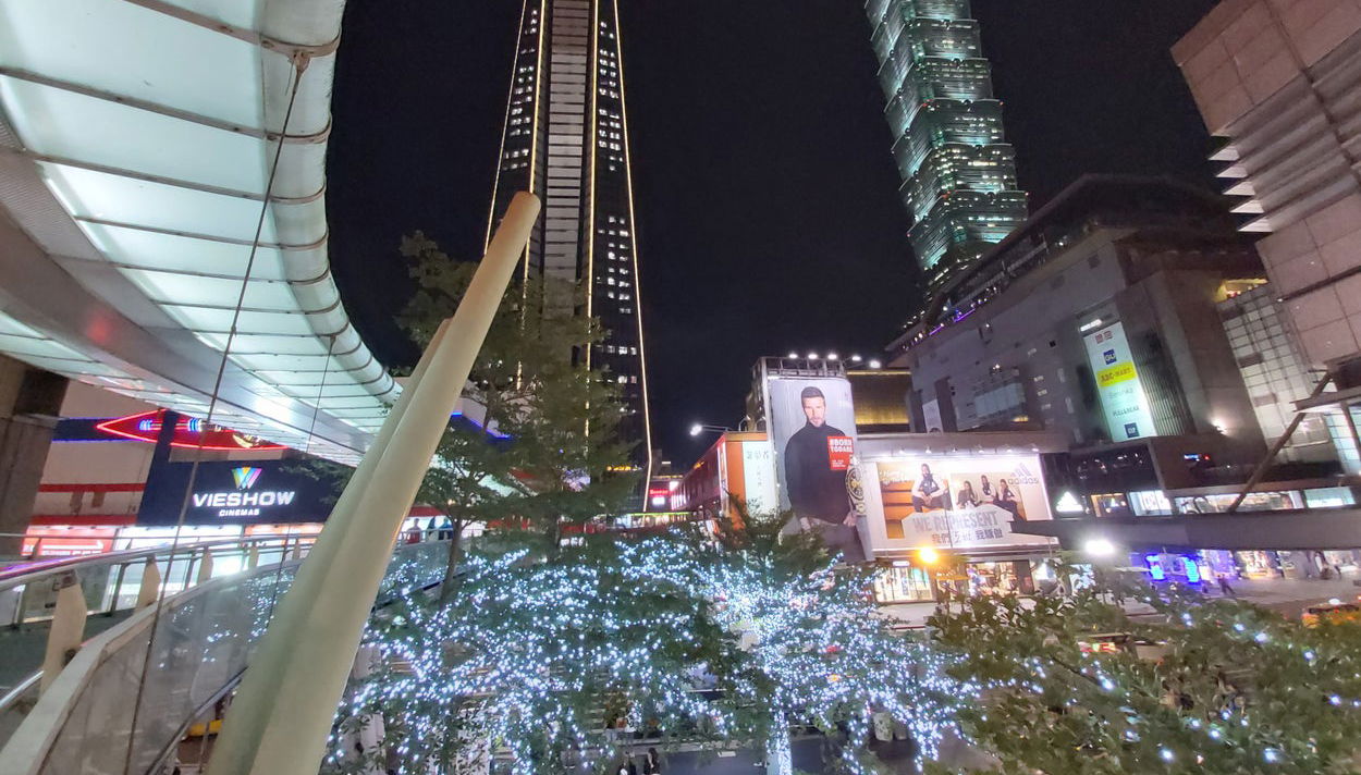 Visite de nuit dans Taipei - Photo 1