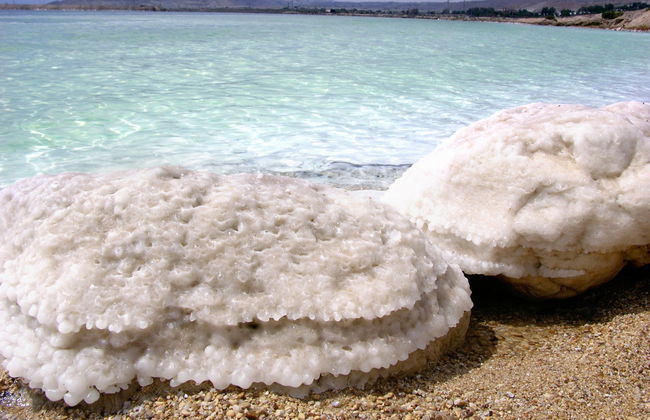 Bethany & Dead Sea Tour - Foto 7