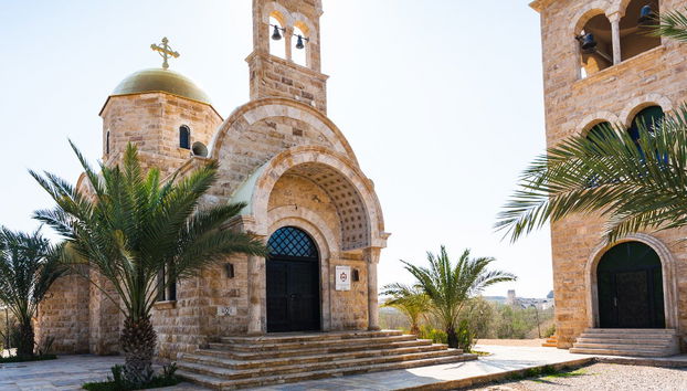 Excursión a Betania y el Mar Muerto - Foto 2