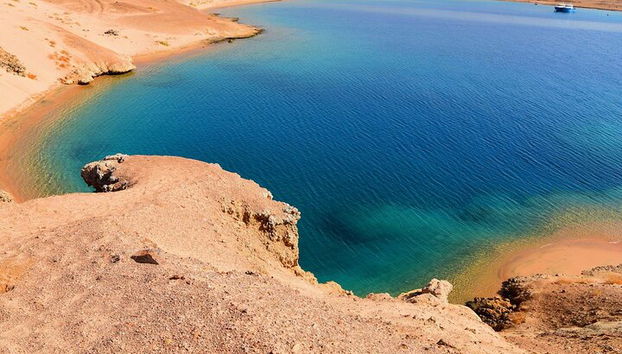 Excursión de medio día al Parque Nacional Ras Mohamed en autobús - Sharm El Sheikh