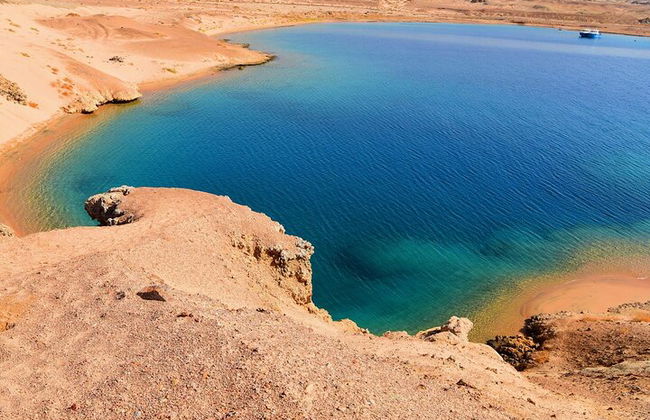 Excursión de medio día al Parque Nacional Ras Mohamed en autobús - Sharm El Sheikh - Foto 3