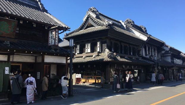 Excursión privada a Kawagoe - Foto 3