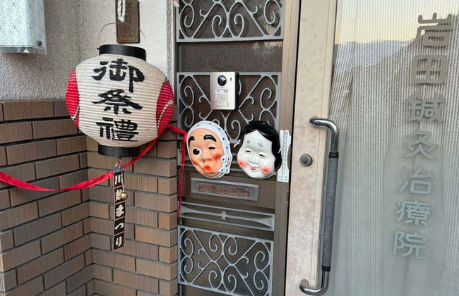 Excursión privada a Kawagoe - Foto 5