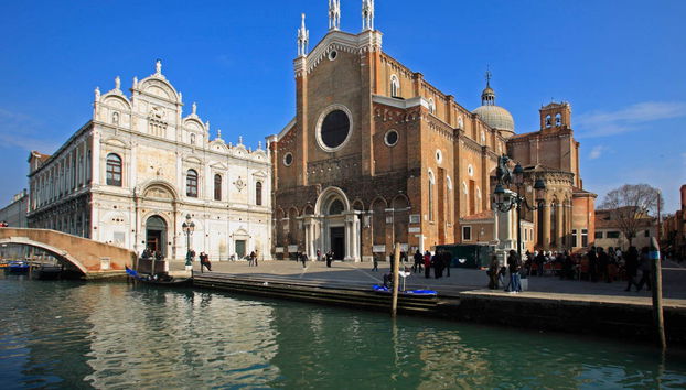 Venecian Carnival Tour - Photo 3