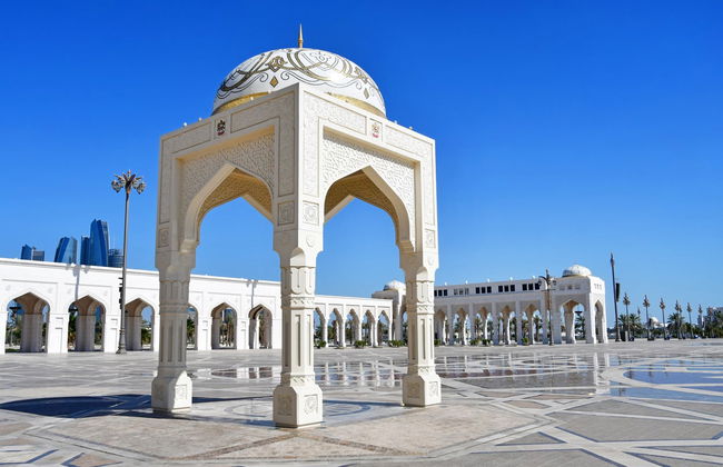 Entrada al palacio Qasr Al Watan - Foto 2