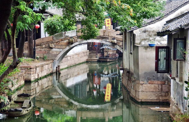 Suzhou Private Day Trip - Photo 2