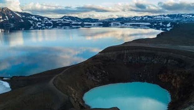 Askja Volcano Day Trip - Foto 2