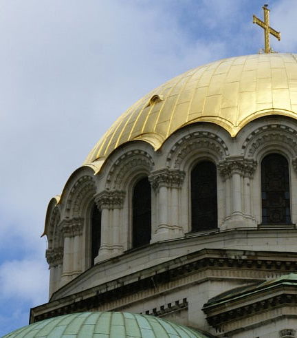 Photo – Sofia Guided Tour