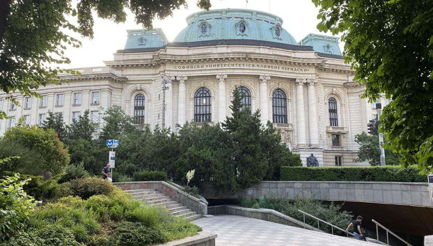 Sofia Guided Tour - Photo 4