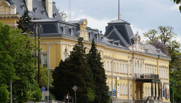 Sofia Guided Tour - Photo 2