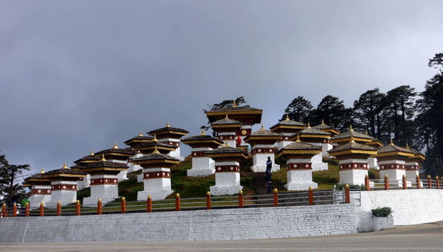 Bhutan 6 Day Private Tour - Photo 2