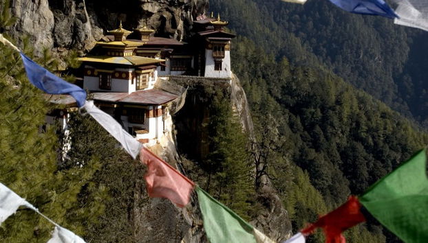 Bhutan 6 Day Private Tour - Photo 4