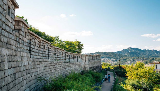 Visite dans le parc Naksan - Photo 2