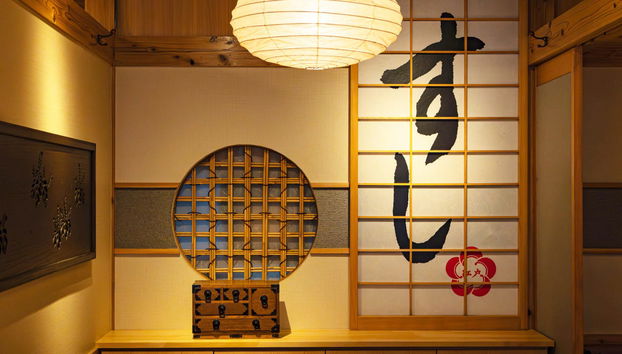 Taller de sushi en Tokio - Foto 5