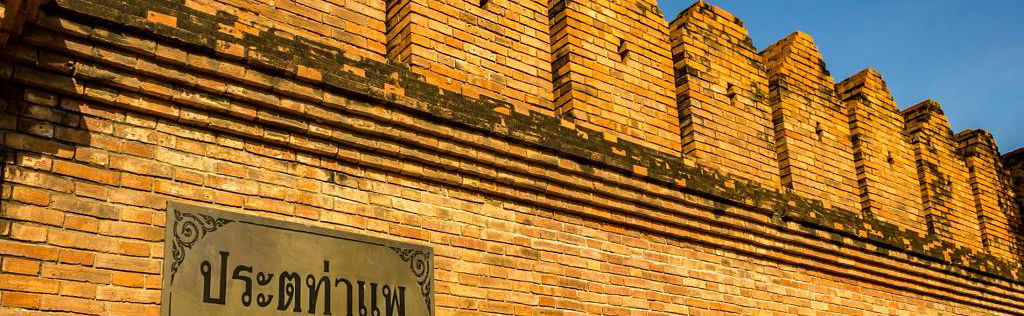 Explore o Templo Doi Suthep e a Aldeia da Tribo Hmong – Tour de Meio Dia - Foto 1