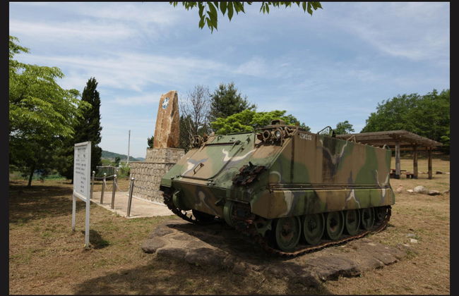 Excursión al área desmilitarizada de Cheorwon - Foto 1